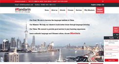 Desktop Screenshot of imandarin.net