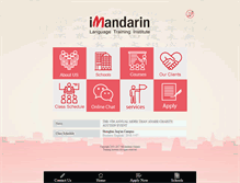 Tablet Screenshot of imandarin.net
